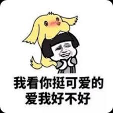situs sakong online Jika bukan karena Qi Longfei dan Yu Huyue, biarkan dia pergi ke menara untuk mendengarkan pengaturan pertempuran